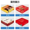 Guardanapos de Papel Personalizados para Catering com Impressão de Logo, Caixas de Lenços Publicitárias, Caixas de Guardanapos Personalizadas, Caixas de Lenços de Papel, Caixas de Lenços Personalizadas