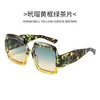 Nuevas gafas retro de montura cuadrada con patillas anchas, montura grande, efecto adelgazante, diseño de etiqueta dorada de lujo ligero, gafas planas versátiles para el día a día