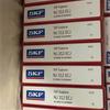 IAN NJ312ECJ Rodamiento importado de Suecia NJ311 NJ310 NJ313 NJ314 NJ315 ECMP