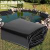 Membrana impermeável dobrável para piscina 0,2 mm transfronteiriça forro impermeável para lago pequeno membrana impermeável pe dobrável Amazon