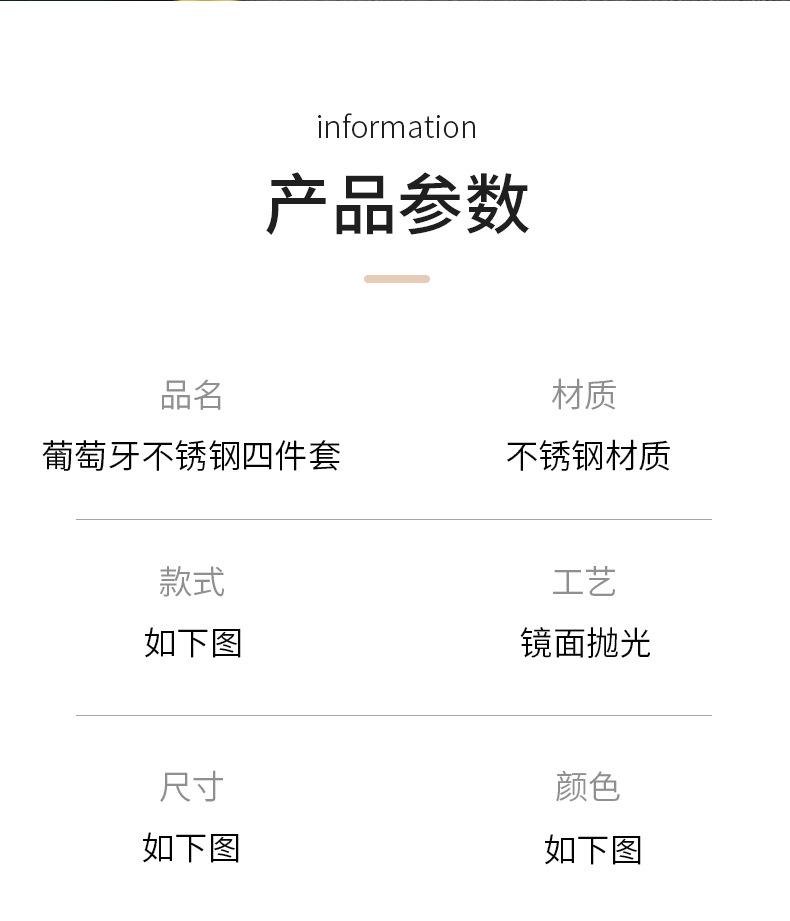 详情图_11.jpg