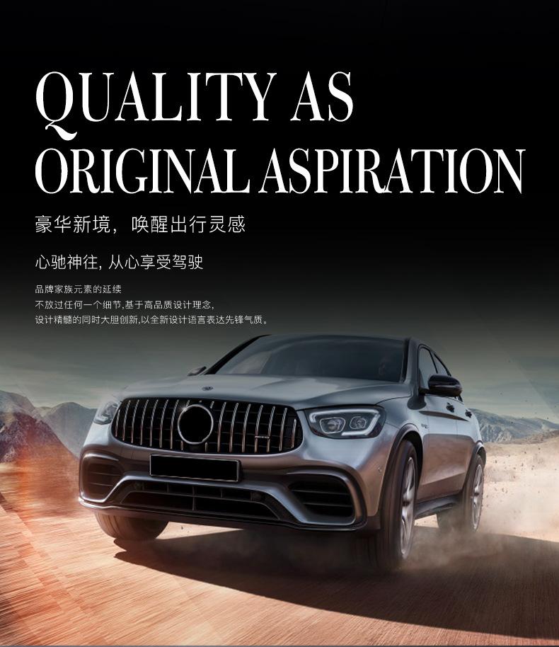 Y3D详情_10.jpg
