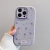 Funda Protectora Refrigerante Anticaídas Pequeña y Fresca Floral para Teléfono Móvil Apple Iphone17 Huawei Mate70 Pantalla Completa