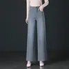 Jeans de pierna ancha estrechos de moda para mujer, nuevos pantalones rectos lavados de cintura alta para primavera y otoño 2026