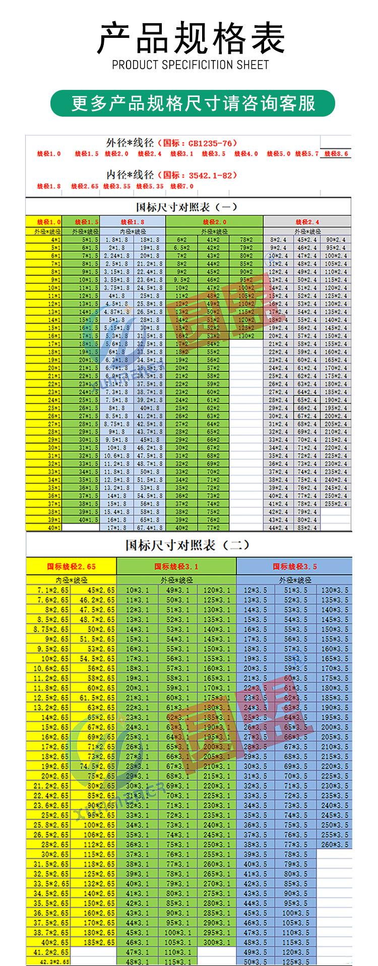 白硅_10.jpg