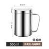 Acero Inoxidable sus304 Taza para Boca Infantil Taza de Agua para Jardín de Infancia Taza de Doble Pared Anti-quemaduras Taza con Tapa para Adultos Grabado