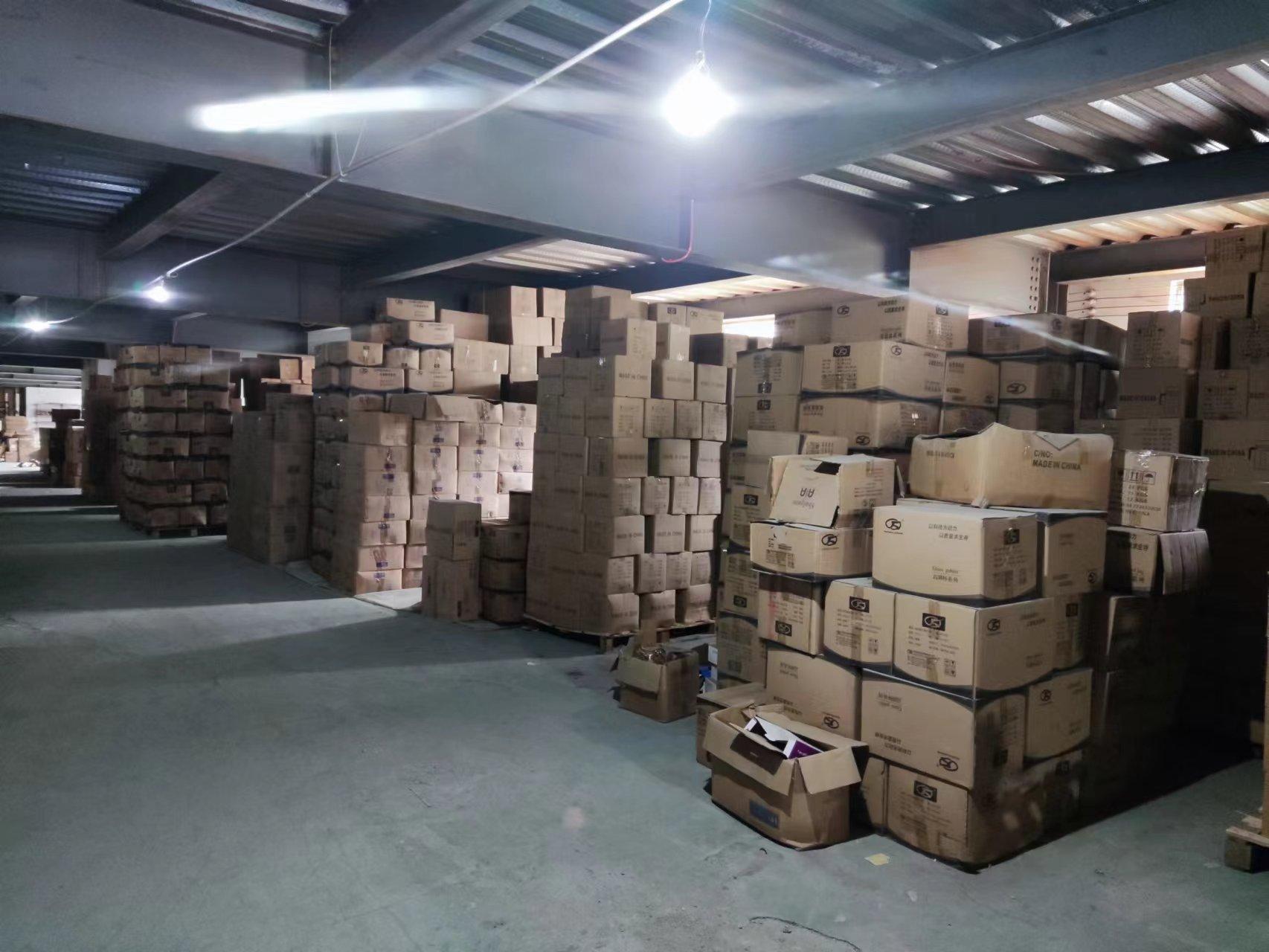 微信图片_20220806125156