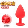 Plug Anal de Silicone com Broca, Plug Anal para Homens e Mulheres, Dilatador Anal, Fornecimento de Fabricante de Brinquedos Sexuais Alternativos