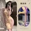 Lingerie cheongsam elegante floral transparente com abertura no peito, sexy e sedutora, não precisa remover