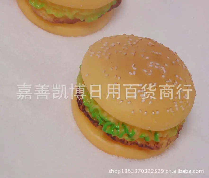 汉堡