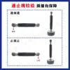 Donghai Processamento Industrial Parafuso com Cauda Bucha Rosqueada Bainha Rosqueada Aço Arame Suportes Venda Direta da Fábrica Grande Quantidade e Preço Excelente