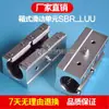Aleación de Aluminio Deslizador Rodamiento Lineal Bloque Deslizante Extendido Tipo Guía Lineal Abierta SBR16LUU/12/2025 con Bloqueo