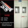 Cerradura de barra de empuje para puerta ignífuga, salida de emergencia de seguridad tipo empuje plano de acero inoxidable con alarma, cerradura de puerta simple