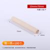 Tarugo redondo de madera, Palo de madera, Espiga de madera, Cuña de madera, Conector de madera maciza para armario, Palo redondo de madera