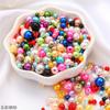 Pulsera de perlas de imitación de agujero recto ABS, bolsa de material para abalorios, hecho a mano, DIY, casero, pendientes, collar, accesorios, AliExpress