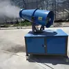 Máquina Cañón de Niebla Móvil Manual y Totalmente Automática Montada en Vehículo de 30m, Aspersor Impulsado por Viento, Máquina Cañón de Niebla de 50 Litros, Dispositivo de Reducción de Polvo