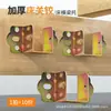 Bisagra de Cama Gancho de Cama en Forma de U Madera Cuadrada Oreja de Cama Ferretería para Muebles Ángulo de Colgante de Cama Accesorios