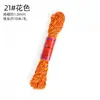 Hilo de Algodón Retorcido a Mano Estilo Xizang 10m / Pulsera de Borla Tejida a Mano con Cuentas, Cordón de Algodón No Elástico