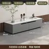 Juego de Mesa de Centro y Mueble de TV de Pizarra para Uso Doméstico en Sala de Estar y Dormitorio, Mueble de TV de Lujo Ligero para Apartamentos Pequeños, Mueble de Piso Simple Montado en la Pared