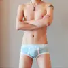 Nuevos Calzoncillos de Algodón Mibol, Modernos Calzoncillos de Moda para Hombre con Diseño de Bolsa en Forma de U