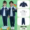 Roupas Escolares para Jardim de Infância Roupas de Aula de Verão Uniforme Escolar para Alunos do Ensino Fundamental Terno para Primavera e Outono Crianças do Primeiro Ano Conjunto de Três Peças Roupas Esportivas de Primavera