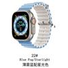 Adecuado para Appleiwatchultra Correa de reloj de silicona con hebilla doble marina Iwatch de 1.ª a 9.ª generación Universal