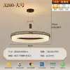 Nuevo candelabro todo de cobre estilo chino, luz estética de sala de estar estilo Dinastía Song, candelabro de esmalte de alta gama estilo chino para vestíbulos de villas y comedores