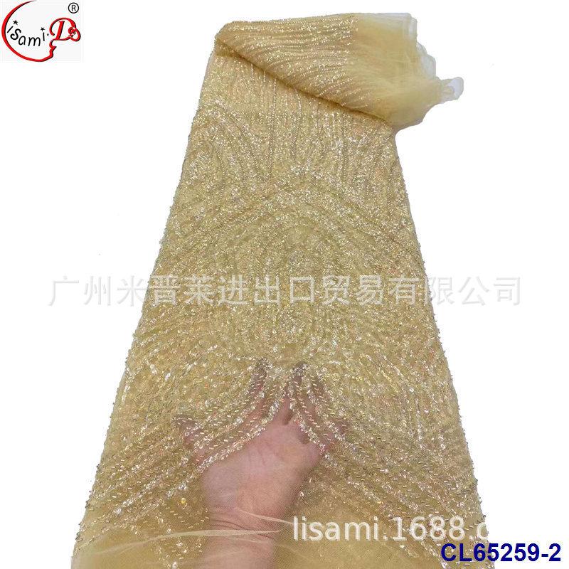 CL65259-2
