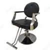 Cadeira de Salão de Cabeleireiro de Luxo, Cadeira de Cabeleireiro Moderna, Cadeira Profissional de Salão para Cortes de Cabelo, Cadeira Ajustável de Ponta para Permanente e Coloração
