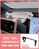 Adecuado para Soporte de Teléfono Móvil para Coche BYD Yuan PLUS Lindo Decoración Interior de Coche para Pantalla Central Consola de Coche up Delfín Gaviota