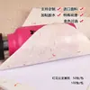 Papel de Arroz A4 Papel Autoadesivo Papel para Arte Papel para Impressão Especial Adesivo para Rótulo de Chá Vinho Tinto Impressão Laser