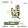 Guantes Anti-Quemaduras para Horno de Microondas Aislados Engrosados de Silicona Cocina Horno de Vapor Horneado Resistentes a Altas Temperaturas Antideslizantes Anti-Calor