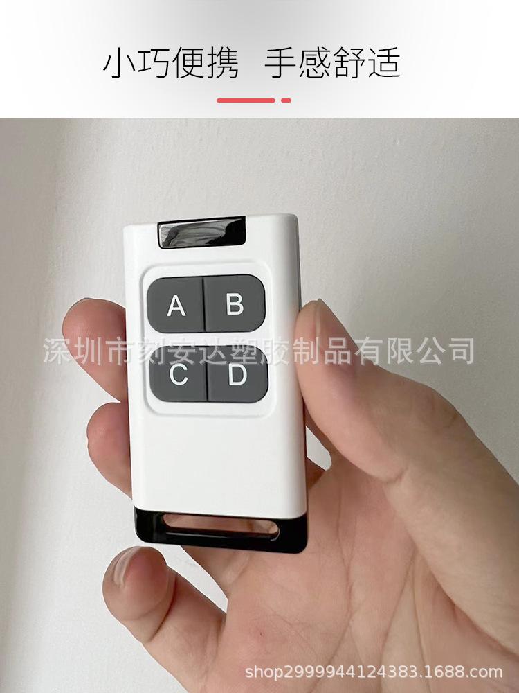 遥控器外壳详情页-1_05.jpg