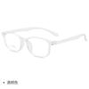 Armazón de Gafas Ultraligero Armazón de Gafas TR90 Adolescente Adulto Corea del Sur Gafas para Miopía Caja Super Elástica para Hombres y Mujeres Danyang