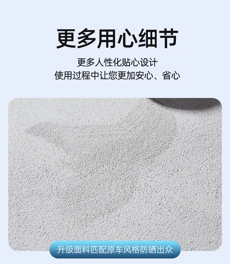 详情_14.1.jpg