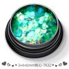Cross-border magic color mixed green heart love nail art lantejoulas ultrafinas laser flash flash diamante pó acessórios para nail art