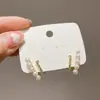 Estilo Diseñador Douyin, Un Arete Perforado, Efecto Dos Orejas Perforadas, Aretes de Perla Modernos y Sencillos