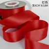 Cinta de poliéster de 4 cm, ideal para ramos de flores, regalos de boda, tartas, embalajes, decoración, cifrado, cinta de seda de doble cara.