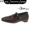 Zapatos Mary Jane Negros para Mujer de Piel de Vaca Suave Estilo Británico Vintage con Aumento Interno de Altura de 3 cm, Zapatos Planos para el Trabajo
