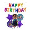 Novo genuíno DSN casa mágica balão cheio Encanto estilo mirabe princesa festa de aniversário balão de filme de alumínio
