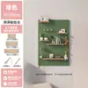 Estante de Pared de Madera Maciza con Tablero Perforado Personalizado Estante de Almacenamiento para Entrada Gabinete de Almacenamiento para Entrada