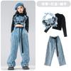 Roupas de Jazz Dance para meninas, doces e estilosas, outono e inverno, infantis e femininas, para apresentações em grupo, borboleta, coração, hip hop infantil, passarela, roupas da moda