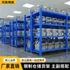 Estanterías de Almacenamiento Exhibidores de Múltiples Niveles Estantes Removibles Resistentes para Carga Ligera y Pesada Estantes de Almacenamiento Removibles Ajustables Estanterías de Hierro Fábrica