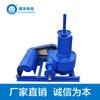 [Transmisión Marina] Elevación Manual/Eléctrica JWZ240 Clarificador Tanque de Sedimentación Rascador de Lodo Especial Reductor
