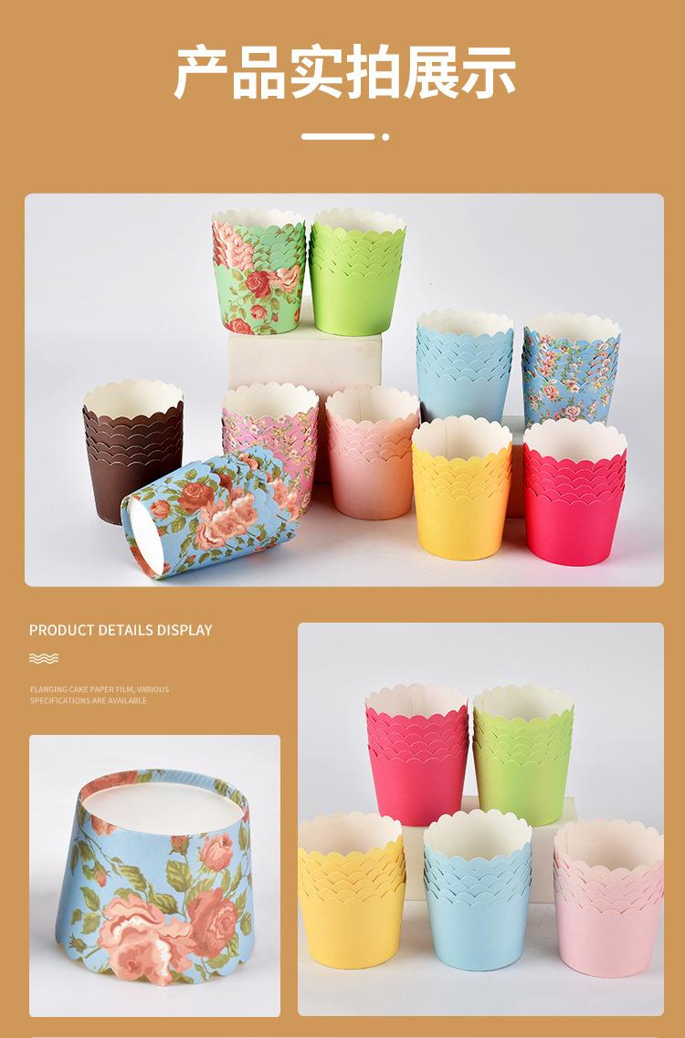 高温杯50x45 (11).jpg