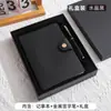 Cuaderno A5 Estilo Nuevo con Patrón de Lichi y Hebilla, Set de Caja de Regalo, Diario de Cuero Suave Engrosado Simple para Negocios, Personalizable