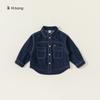 Ropa para Niños Bangxuan Chaqueta para Niños Primavera y Otoño Nueva Camisa Costura Superior para Niños con Cuello de Solapa Ropa de Mezclilla de Manga Larga Top para Niñas