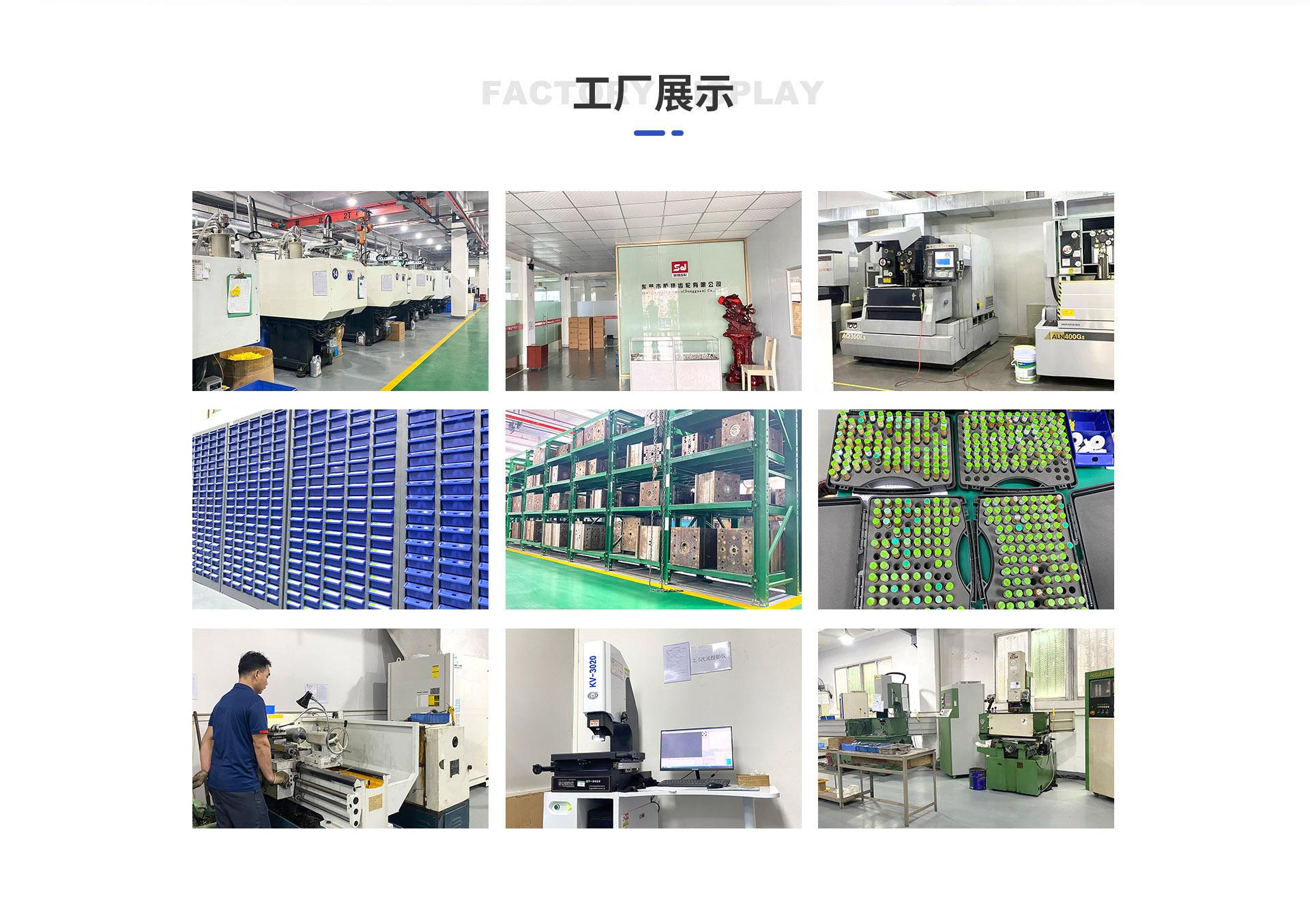 微信图片_20250901161118_168_51