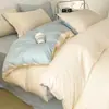 Luxo Leve Algodão de Fibra Longa 60s 100% Algodão Conjunto de Quatro Peças Fechamento por Botão Toque de Alto Padrão Simples Cor Sólida Capa de Edredom de Algodão Roupa de Cama