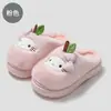 Pantuflas de algodón con temática de gato de dibujos animados para mujer, pantuflas de interior de invierno, afelpadas y cálidas, con suela suave y diseño antideslizante